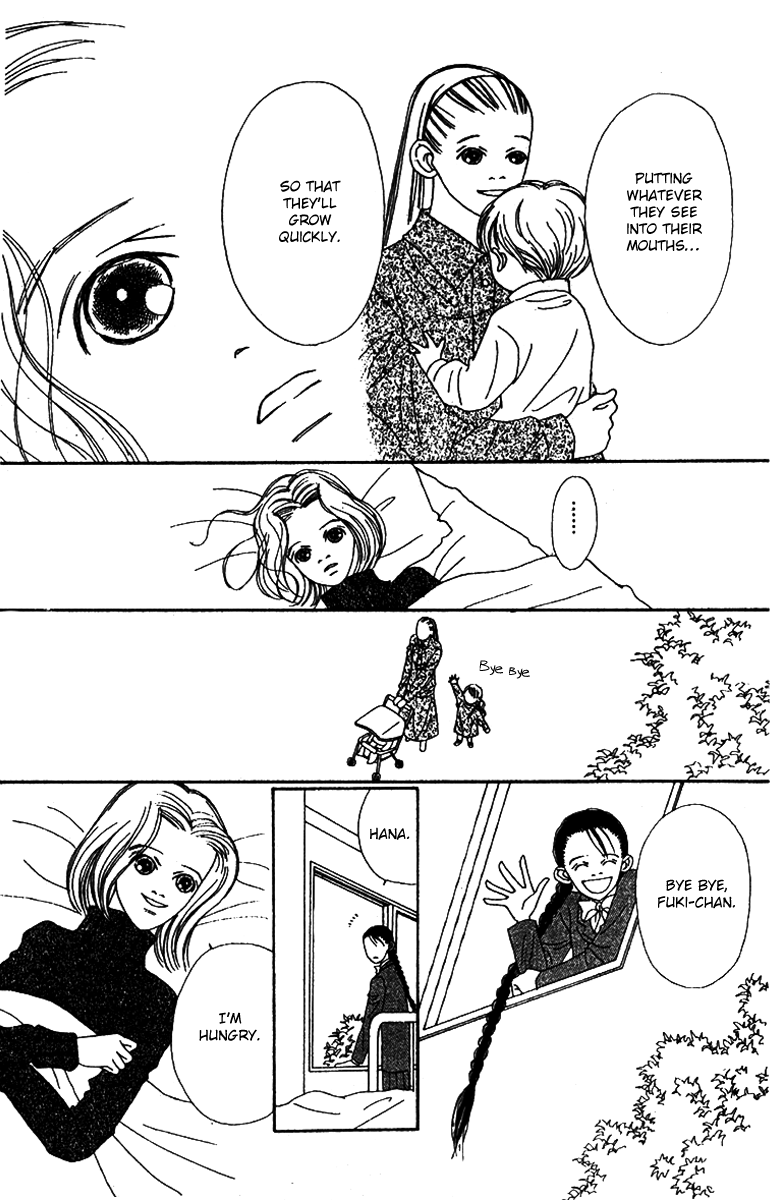 Fukuyadou Honpo Chapter 49 page 34 - Chapter 49