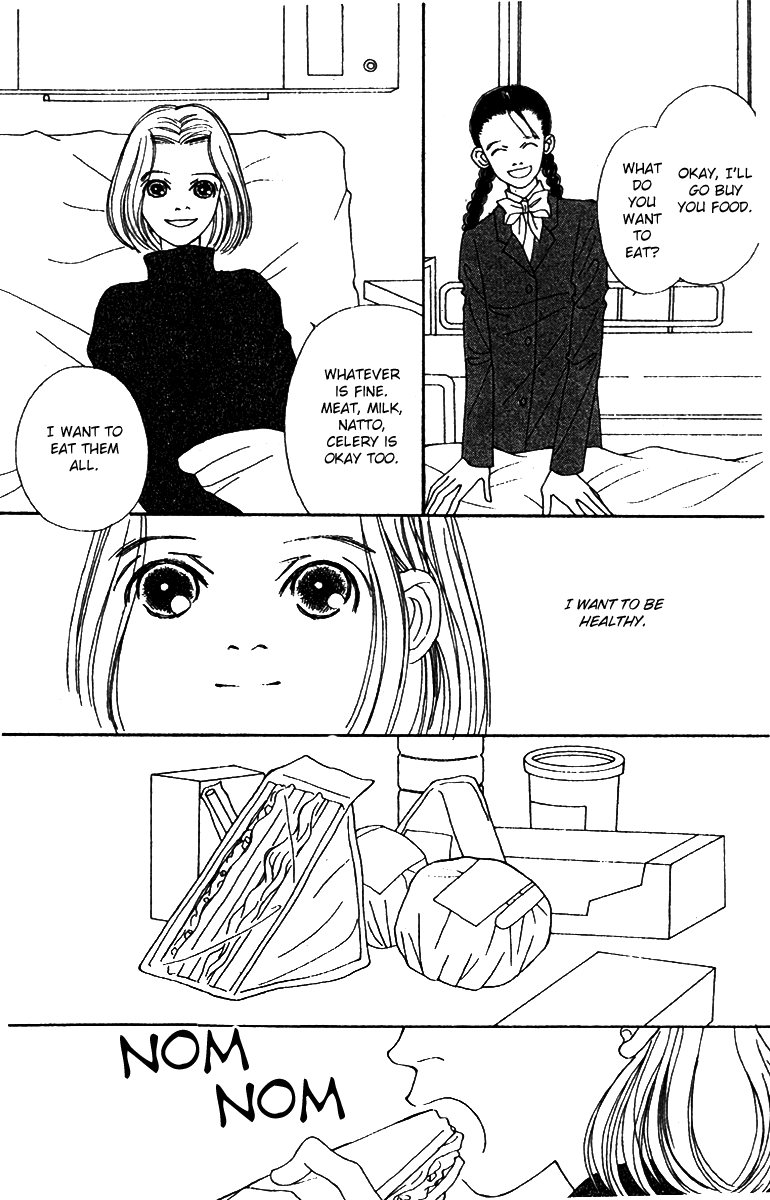 Fukuyadou Honpo Chapter 49 page 35 - Chapter 49