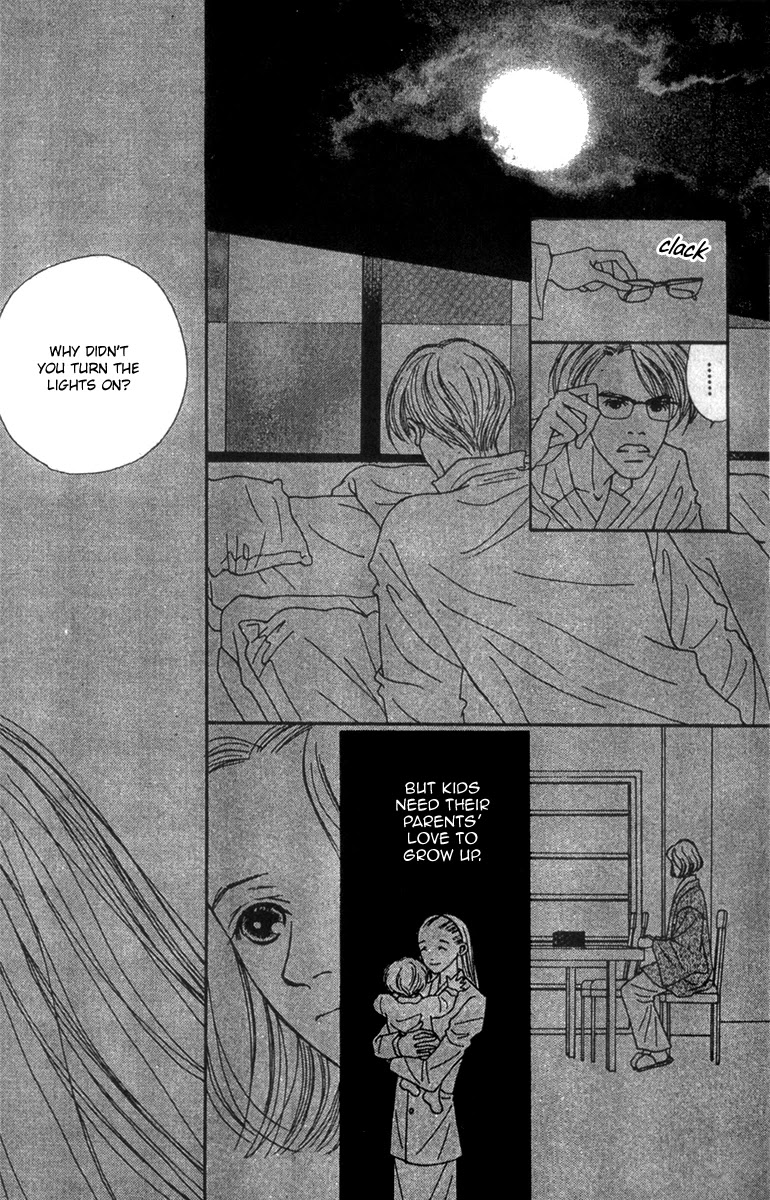 Fukuyadou Honpo Chapter 49 page 6 - Chapter 49