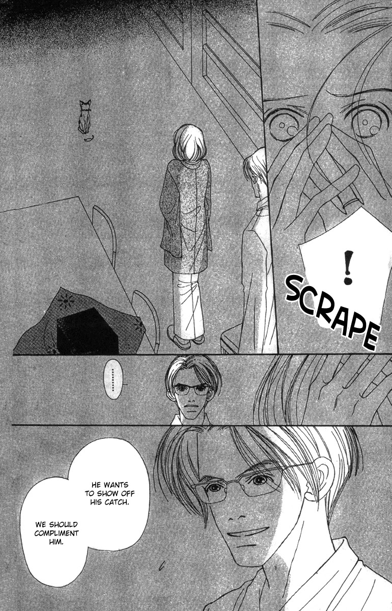 Fukuyadou Honpo Chapter 49 page 8 - Chapter 49