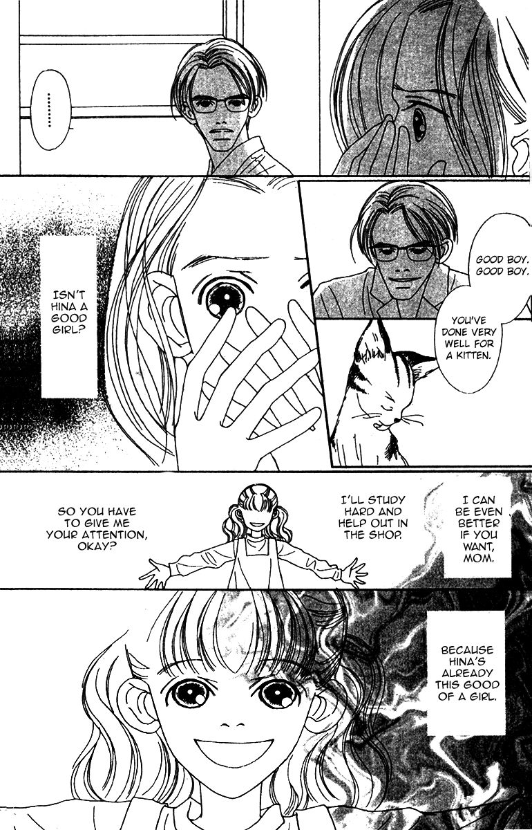 Fukuyadou Honpo Chapter 49 page 9 - Chapter 49