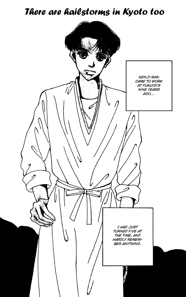 Fukuyadou Honpo Chapter 5 page 1 - Chapter 5