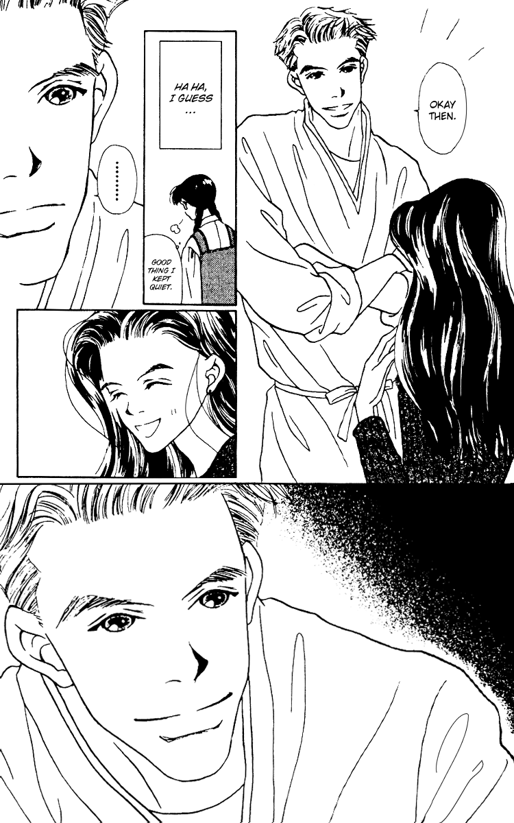 Fukuyadou Honpo Chapter 5 page 10 - Chapter 5