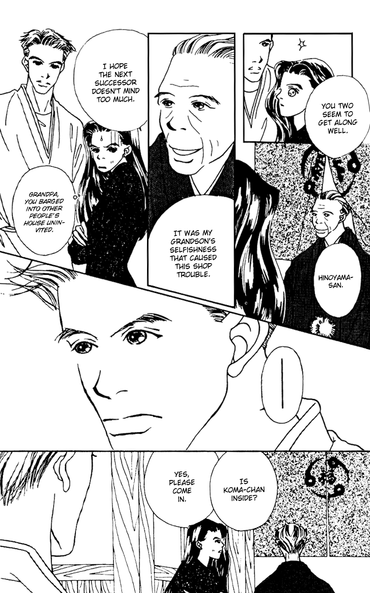 Fukuyadou Honpo Chapter 5 page 11 - Chapter 5
