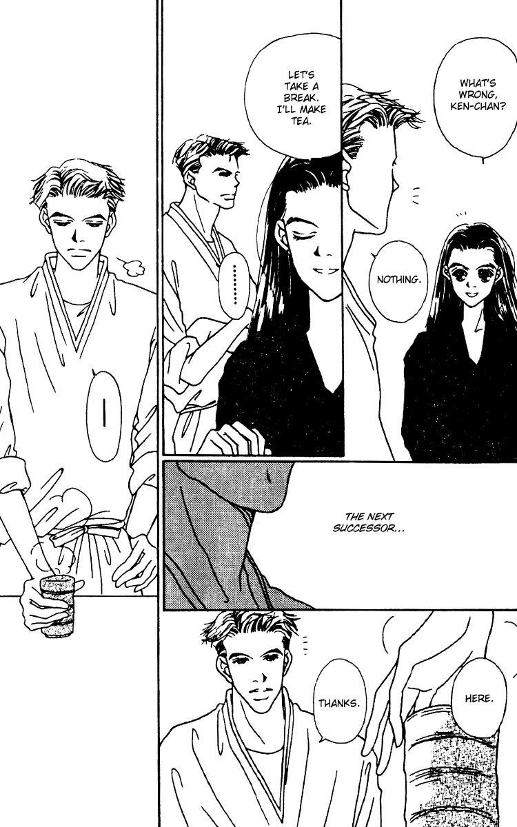 Fukuyadou Honpo Chapter 5 page 12 - Chapter 5