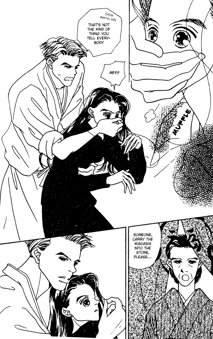 Fukuyadou Honpo Chapter 5 page 14 - Chapter 5