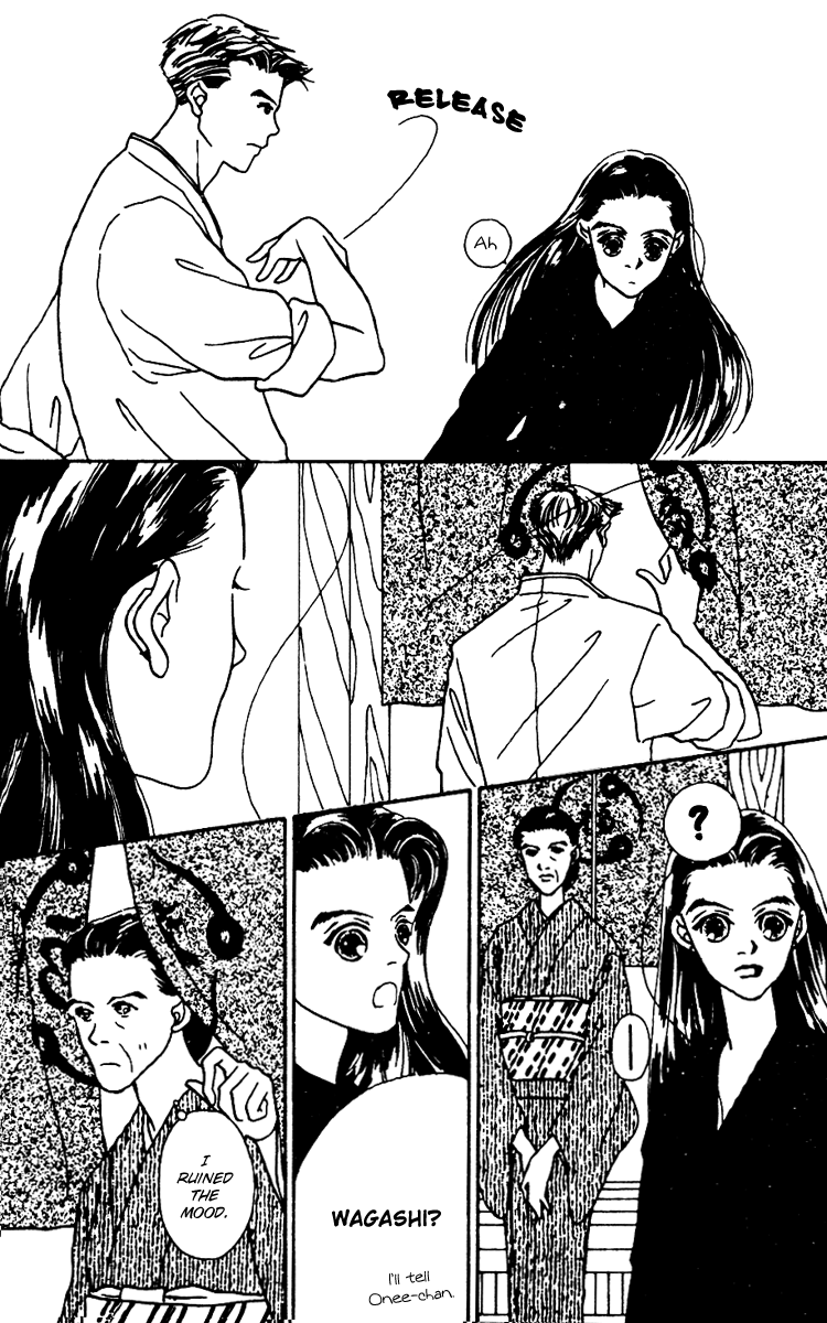 Fukuyadou Honpo Chapter 5 page 15 - Chapter 5