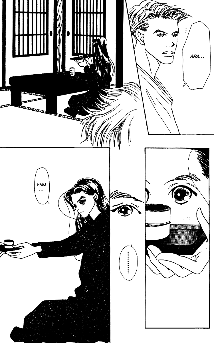 Fukuyadou Honpo Chapter 5 page 18 - Chapter 5