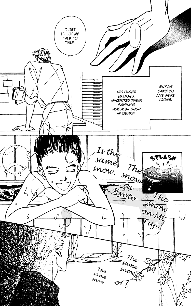 Fukuyadou Honpo Chapter 5 page 21 - Chapter 5