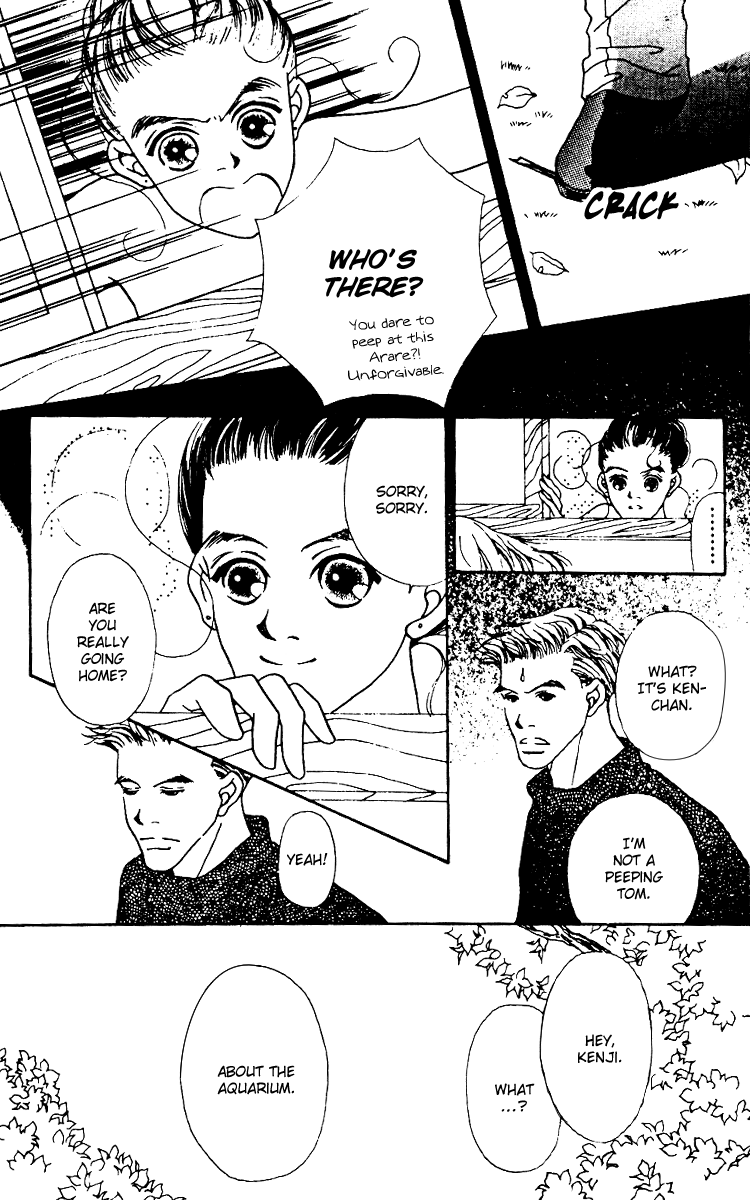 Fukuyadou Honpo Chapter 5 page 22 - Chapter 5