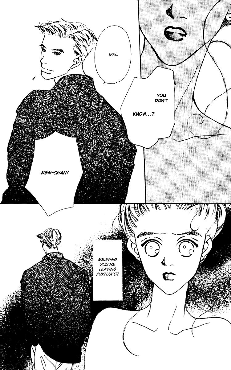 Fukuyadou Honpo Chapter 5 page 25 - Chapter 5