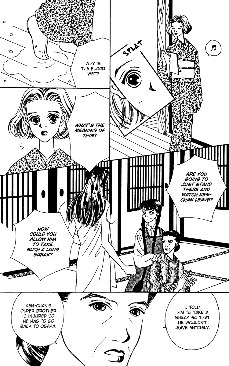 Fukuyadou Honpo Chapter 5 page 26 - Chapter 5