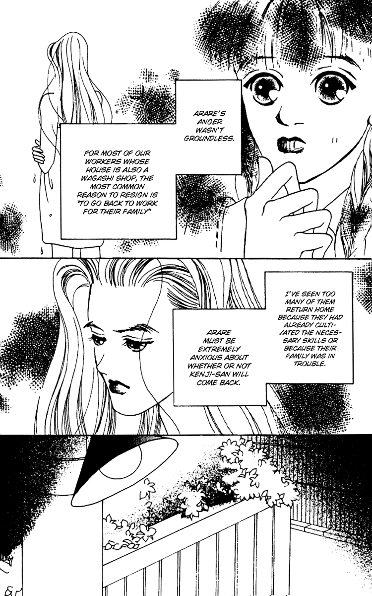 Fukuyadou Honpo Chapter 5 page 28 - Chapter 5
