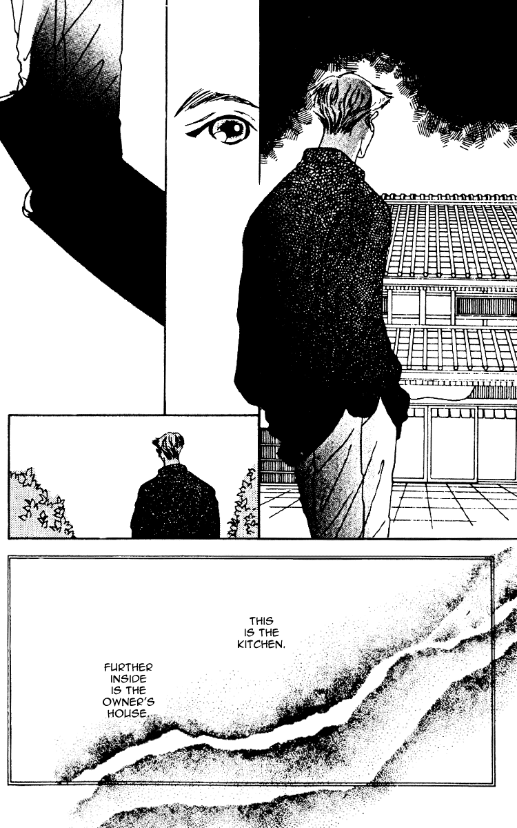 Fukuyadou Honpo Chapter 5 page 29 - Chapter 5