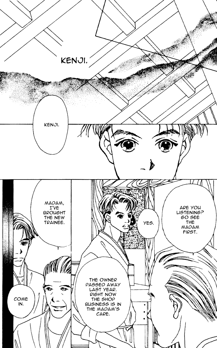 Fukuyadou Honpo Chapter 5 page 30 - Chapter 5