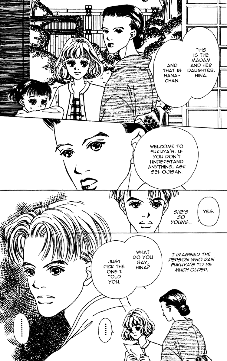 Fukuyadou Honpo Chapter 5 page 31 - Chapter 5