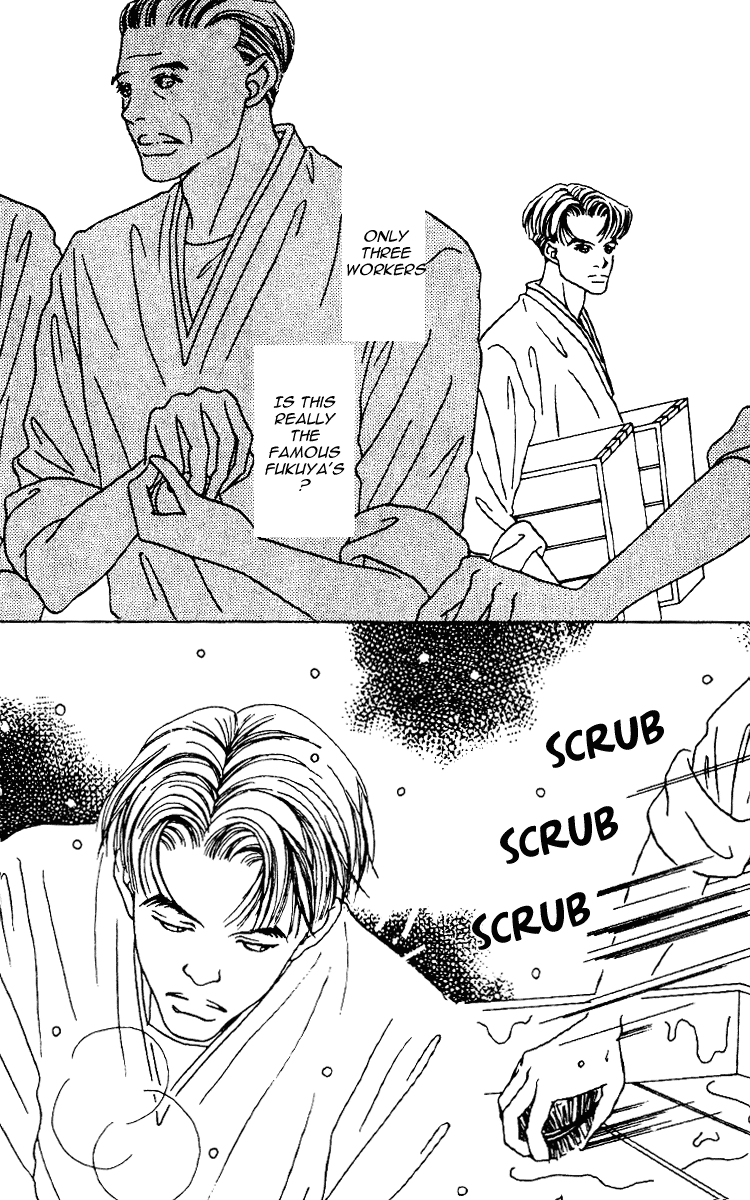 Fukuyadou Honpo Chapter 5 page 34 - Chapter 5