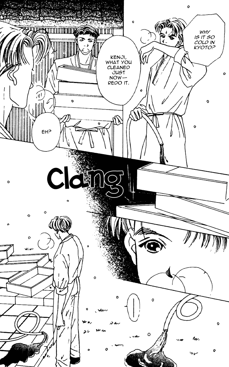 Fukuyadou Honpo Chapter 5 page 35 - Chapter 5