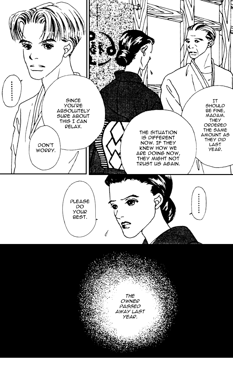 Fukuyadou Honpo Chapter 5 page 39 - Chapter 5