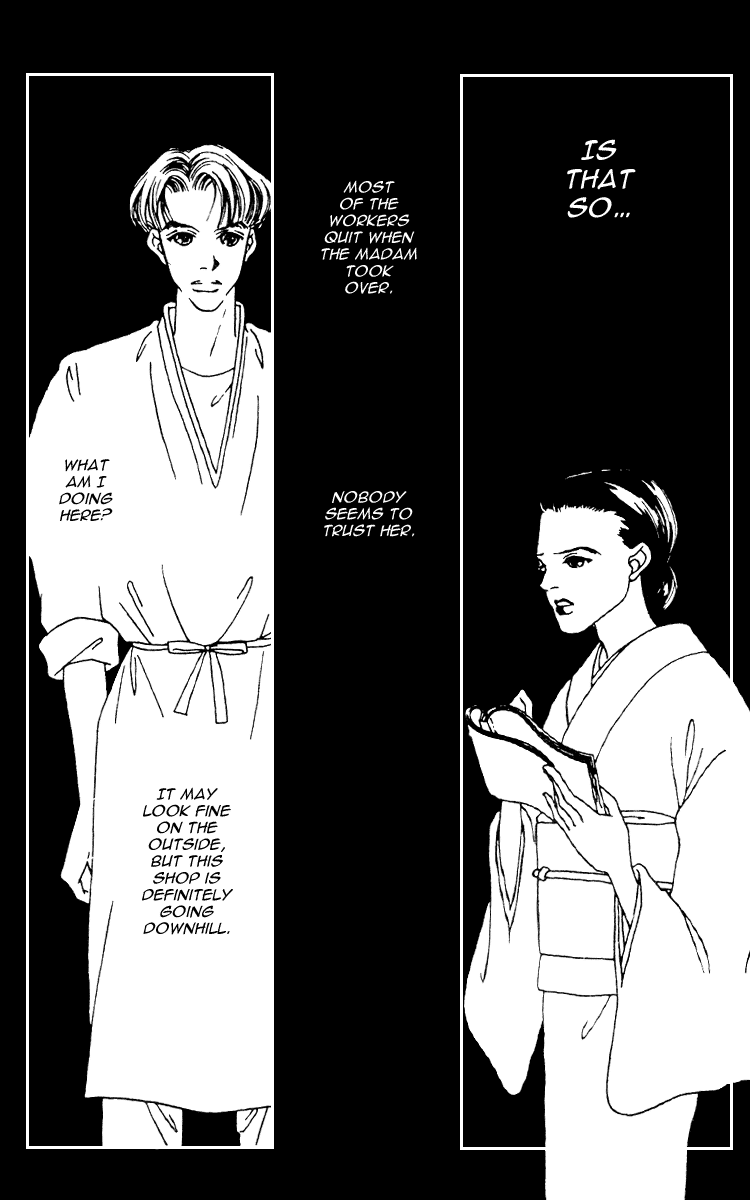 Fukuyadou Honpo Chapter 5 page 40 - Chapter 5