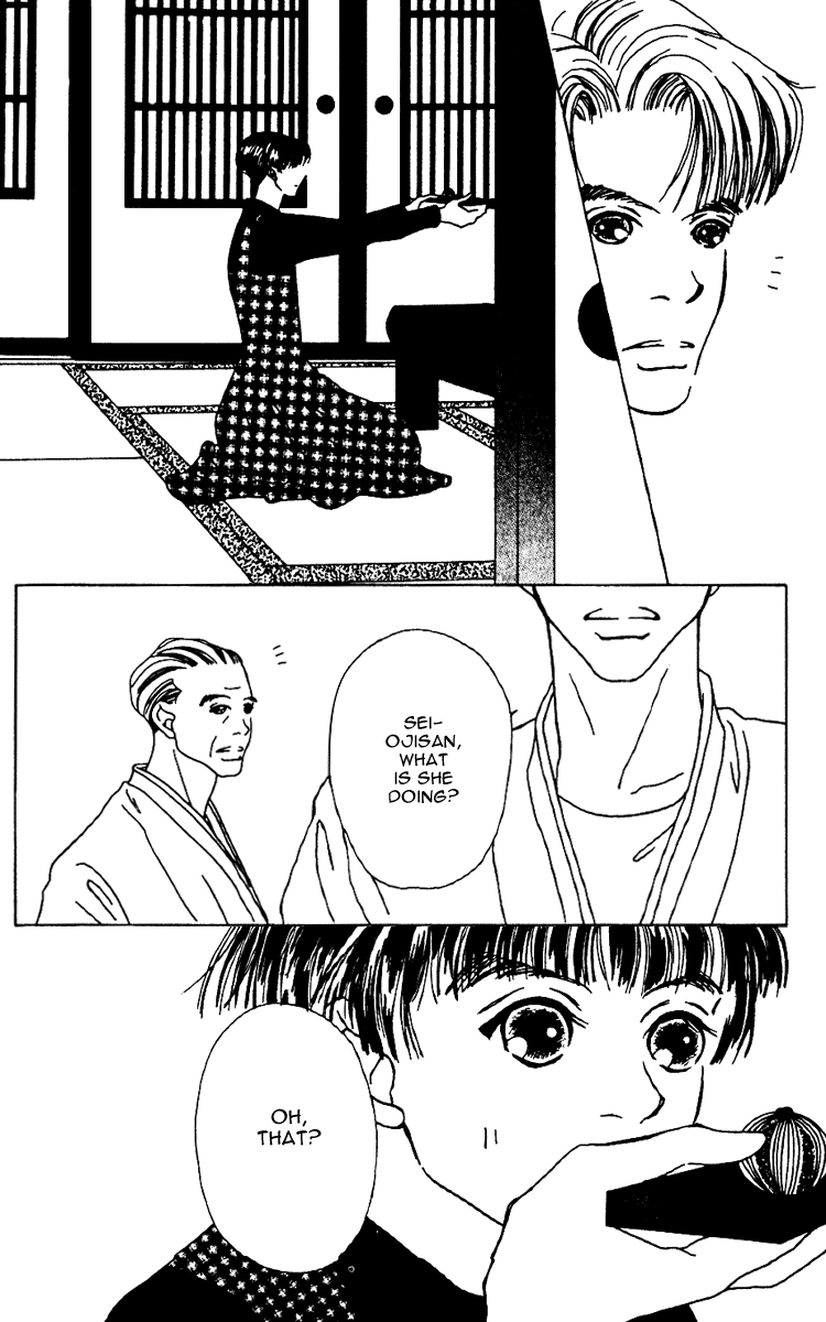Fukuyadou Honpo Chapter 5 page 41 - Chapter 5