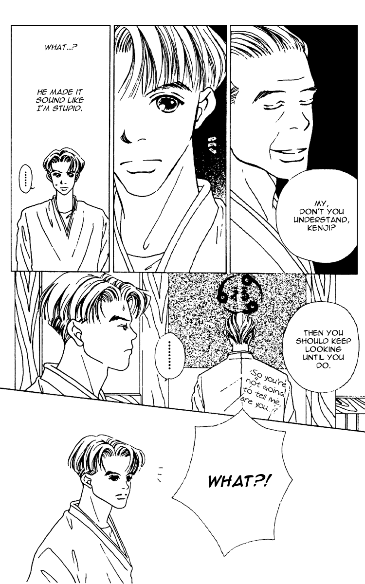 Fukuyadou Honpo Chapter 5 page 42 - Chapter 5