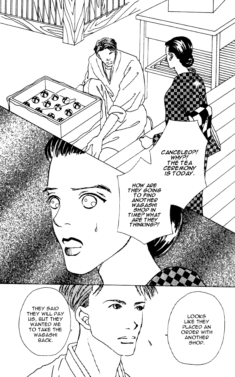 Fukuyadou Honpo Chapter 5 page 43 - Chapter 5