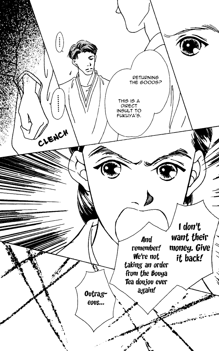 Fukuyadou Honpo Chapter 5 page 44 - Chapter 5