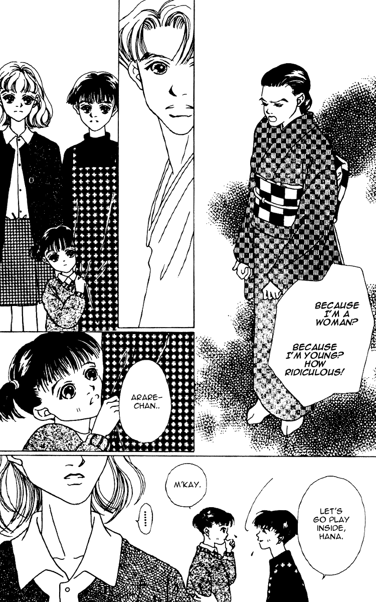 Fukuyadou Honpo Chapter 5 page 45 - Chapter 5