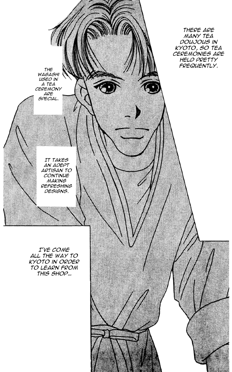 Fukuyadou Honpo Chapter 5 page 47 - Chapter 5