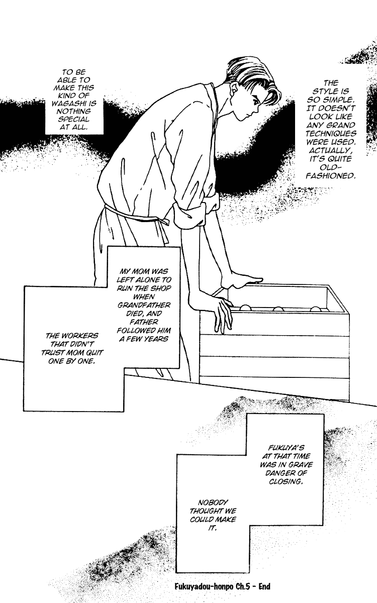 Fukuyadou Honpo Chapter 5 page 48 - Chapter 5