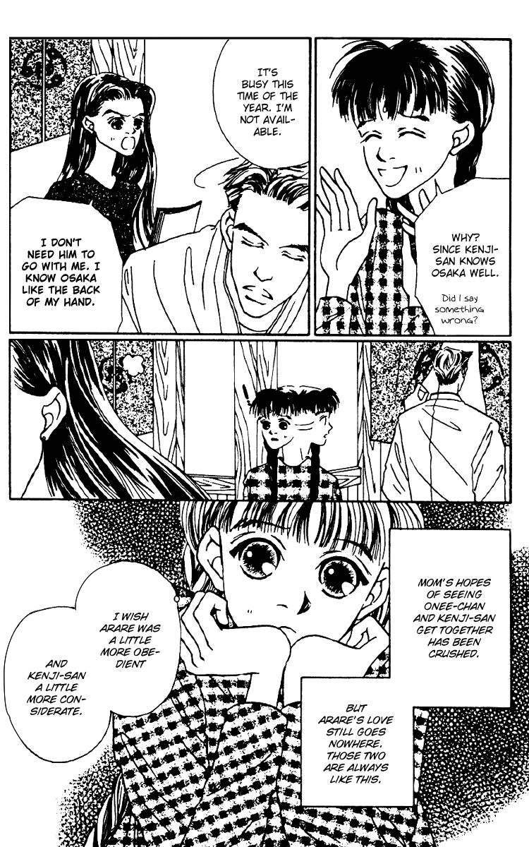 Fukuyadou Honpo Chapter 5 page 5 - Chapter 5