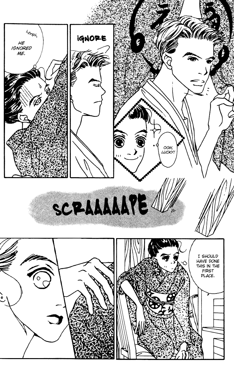 Fukuyadou Honpo Chapter 5 page 7 - Chapter 5