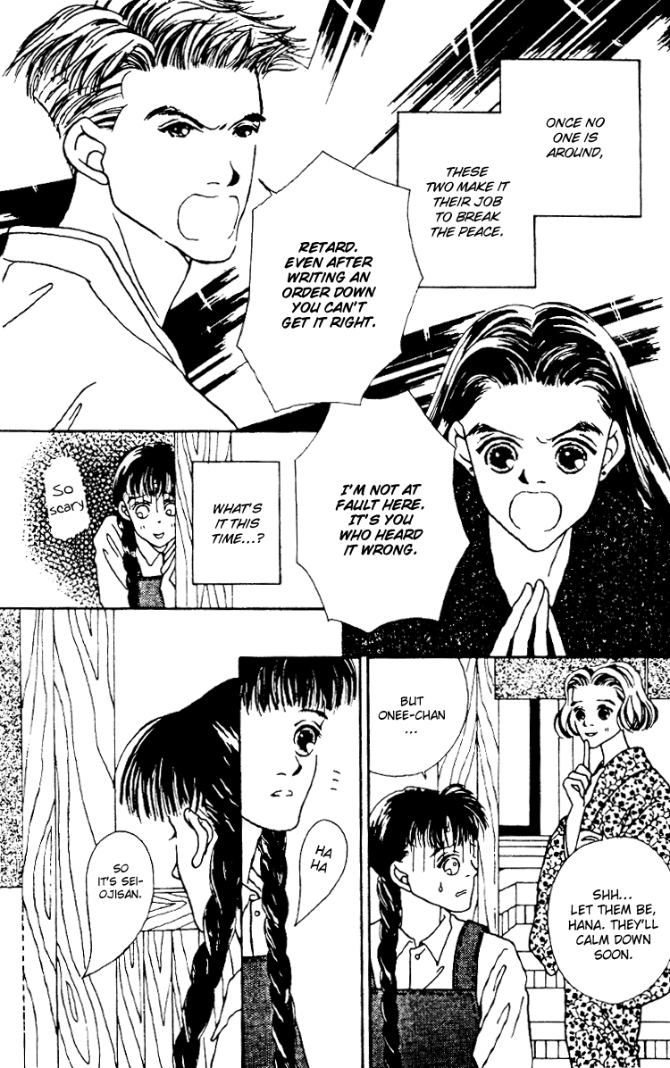 Fukuyadou Honpo Chapter 5 page 9 - Chapter 5