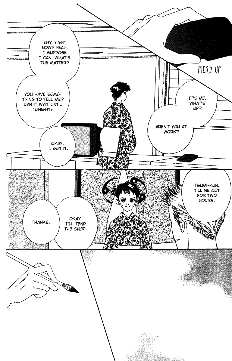 Fukuyadou Honpo Chapter 50 page 10 - Chapter 50 [END]