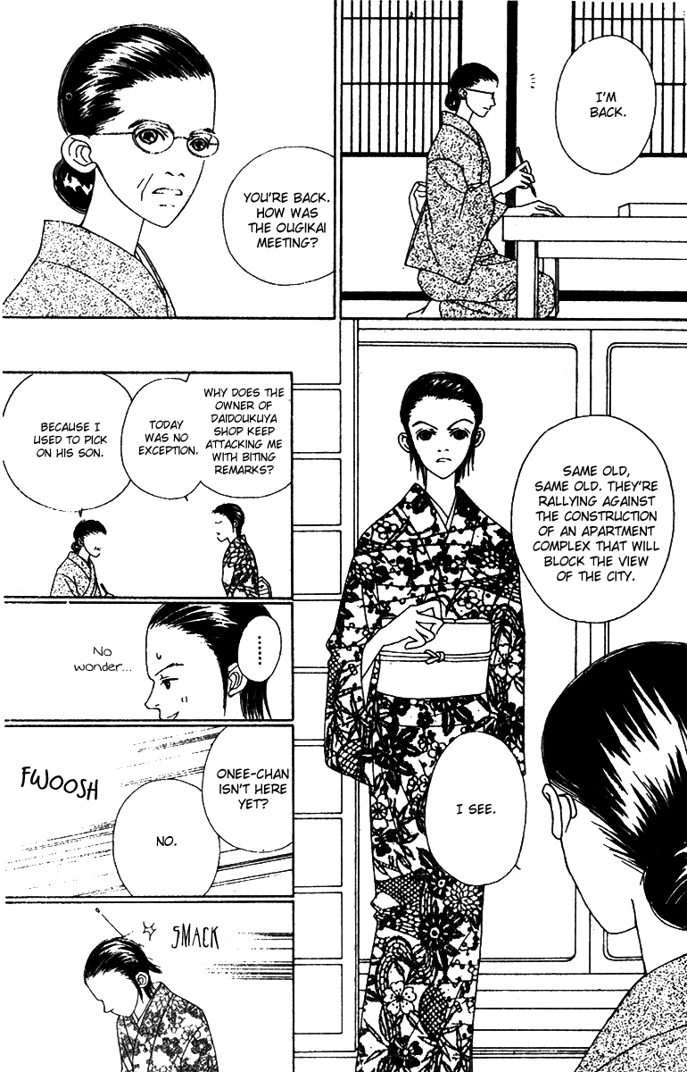 Fukuyadou Honpo Chapter 50 page 11 - Chapter 50 [END]