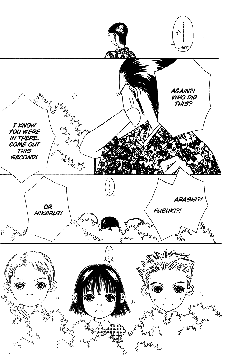 Fukuyadou Honpo Chapter 50 page 15 - Chapter 50 [END]