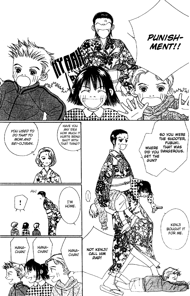 Fukuyadou Honpo Chapter 50 page 16 - Chapter 50 [END]