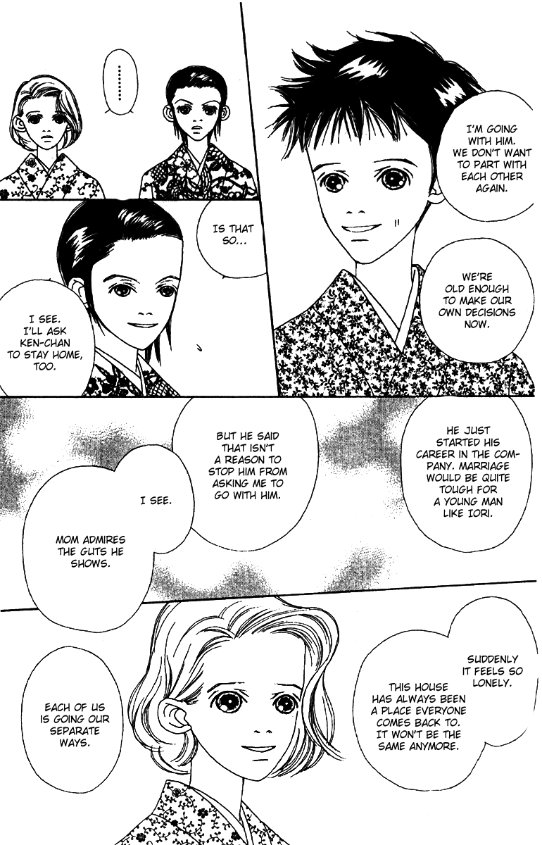 Fukuyadou Honpo Chapter 50 page 20 - Chapter 50 [END]