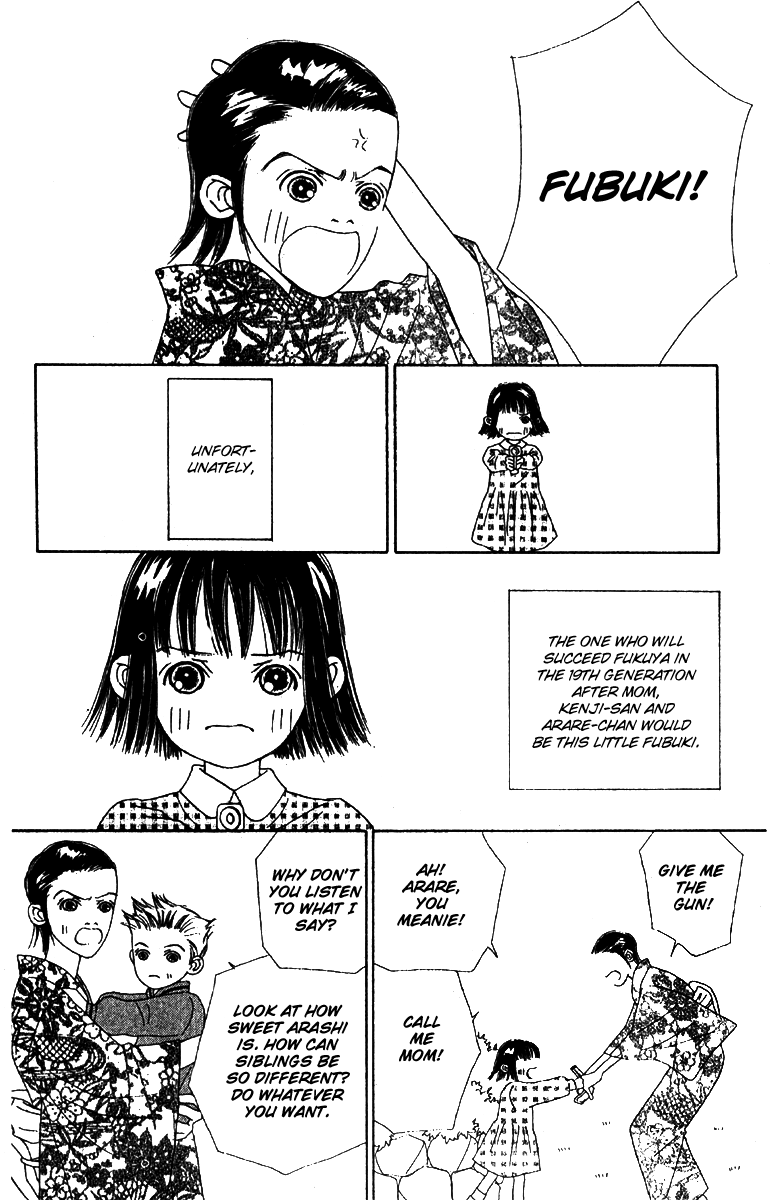 Fukuyadou Honpo Chapter 50 page 23 - Chapter 50 [END]