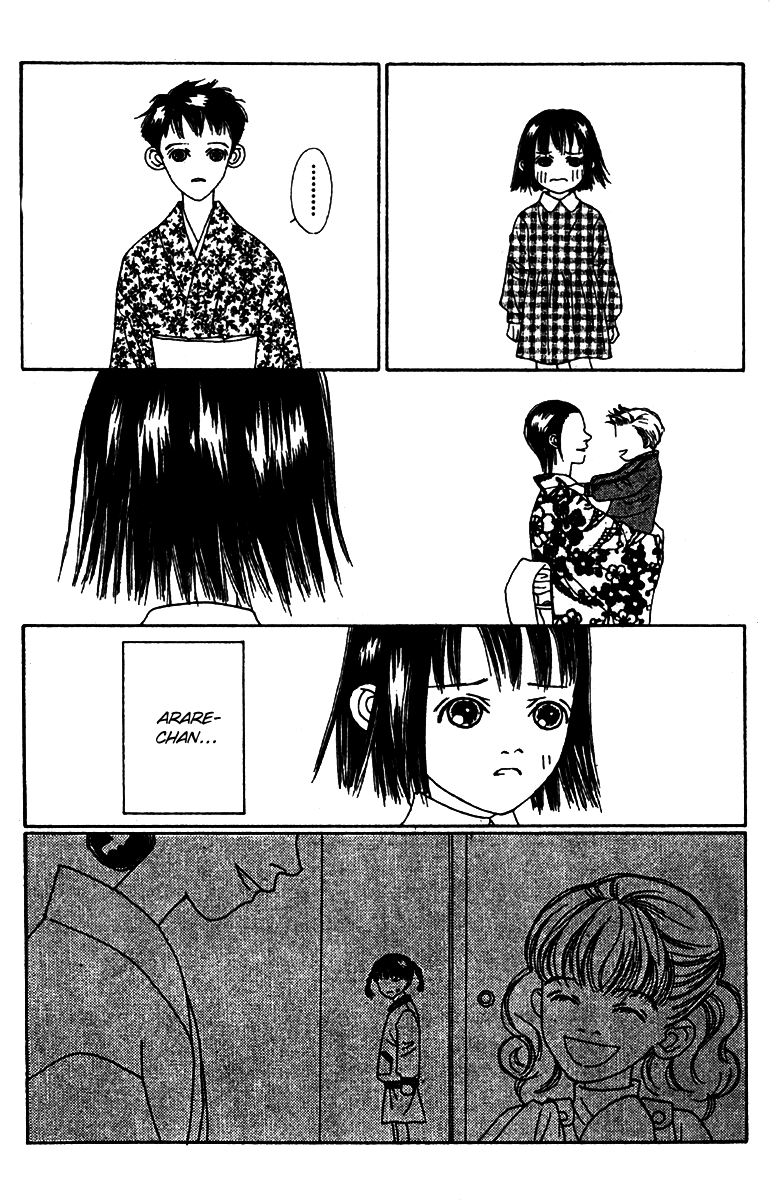 Fukuyadou Honpo Chapter 50 page 24 - Chapter 50 [END]