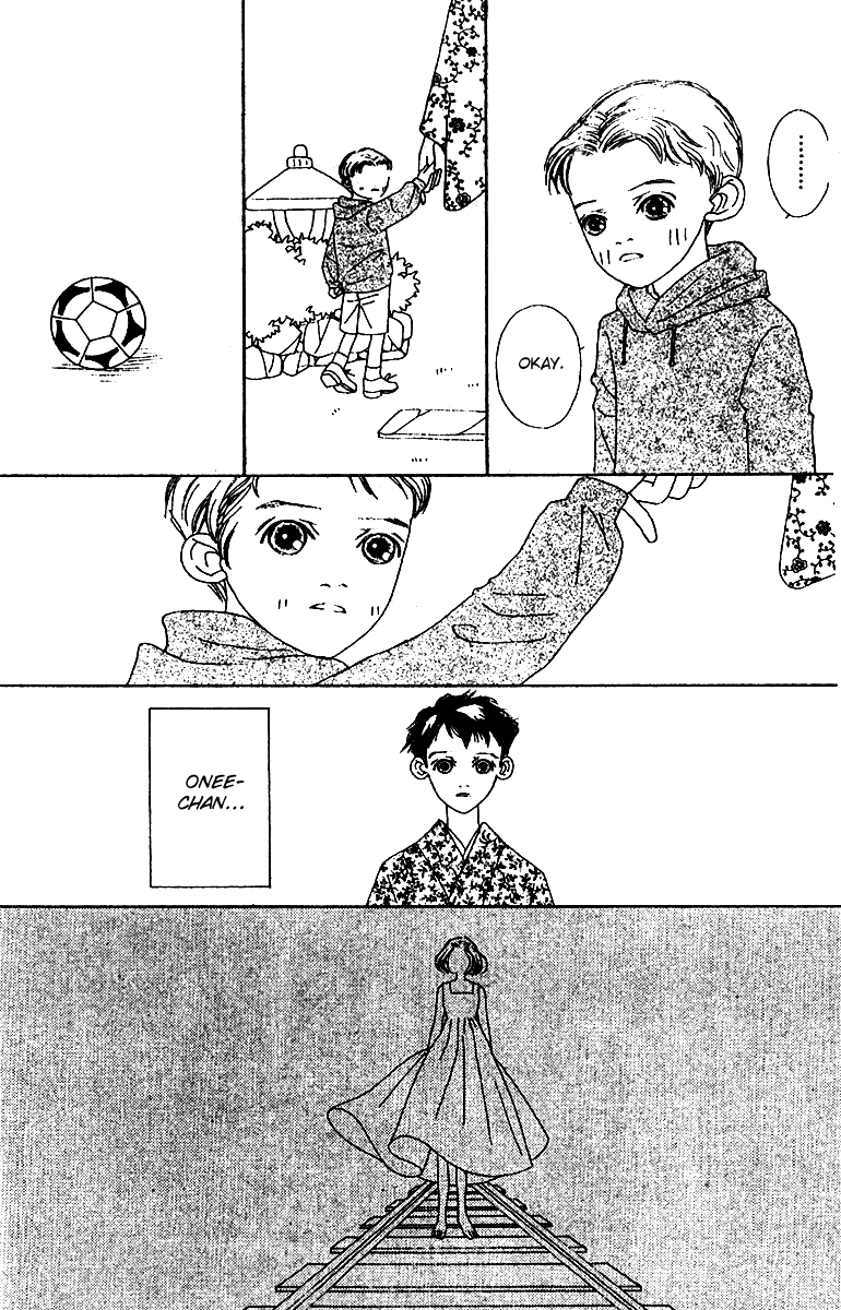 Fukuyadou Honpo Chapter 50 page 26 - Chapter 50 [END]