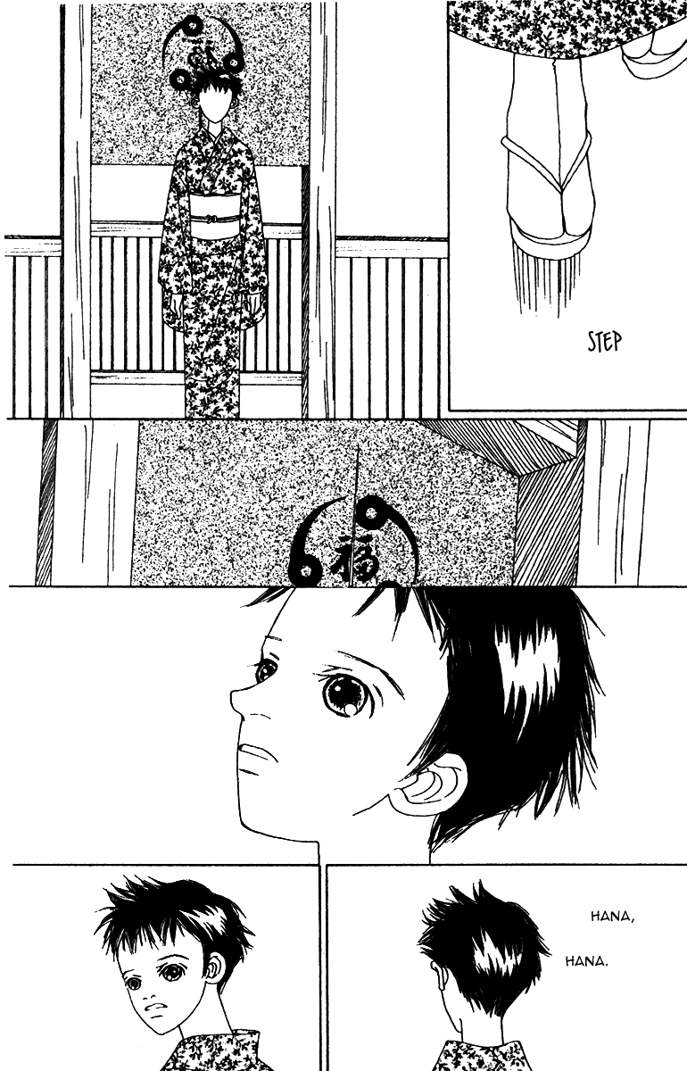 Fukuyadou Honpo Chapter 50 page 28 - Chapter 50 [END]