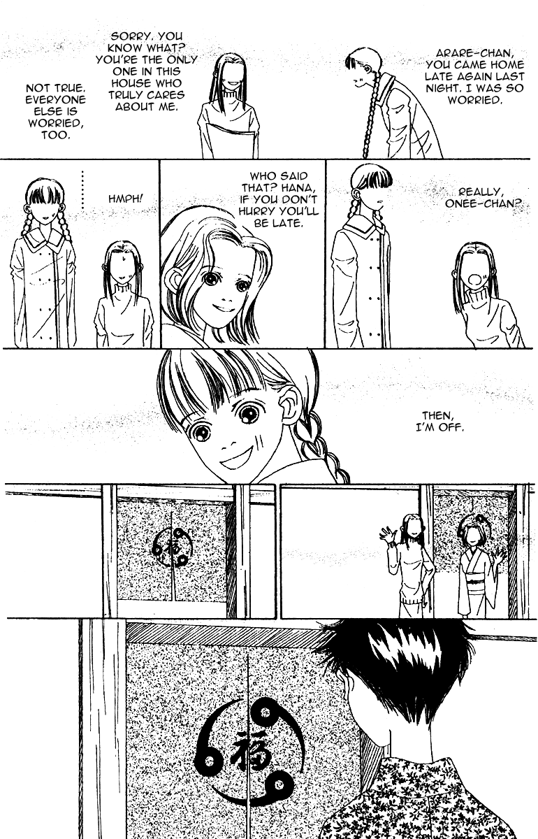 Fukuyadou Honpo Chapter 50 page 30 - Chapter 50 [END]
