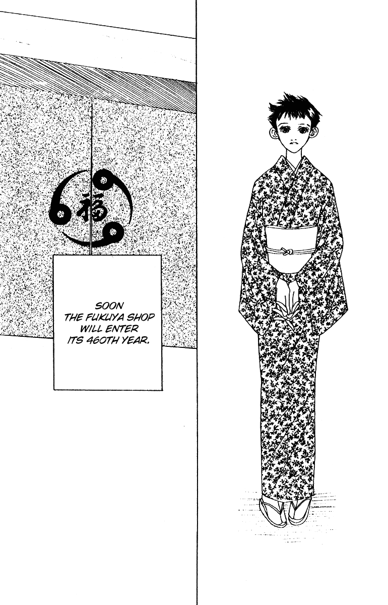 Fukuyadou Honpo Chapter 50 page 31 - Chapter 50 [END]