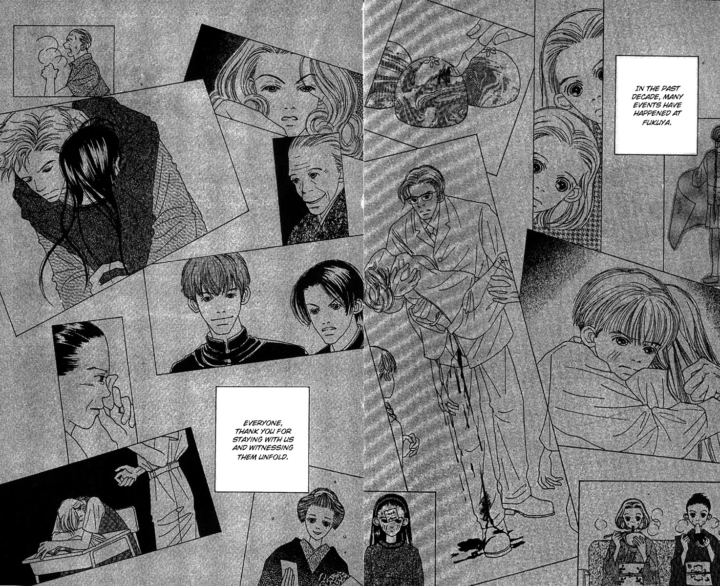 Fukuyadou Honpo Chapter 50 page 32 - Chapter 50 [END]