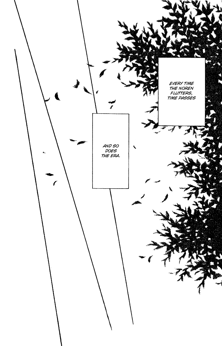 Fukuyadou Honpo Chapter 50 page 33 - Chapter 50 [END]