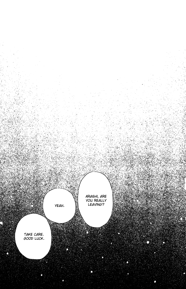 Fukuyadou Honpo Chapter 50 page 34 - Chapter 50 [END]