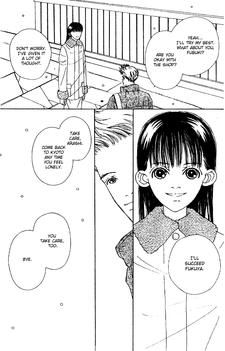 Fukuyadou Honpo Chapter 50 page 37 - Chapter 50 [END]