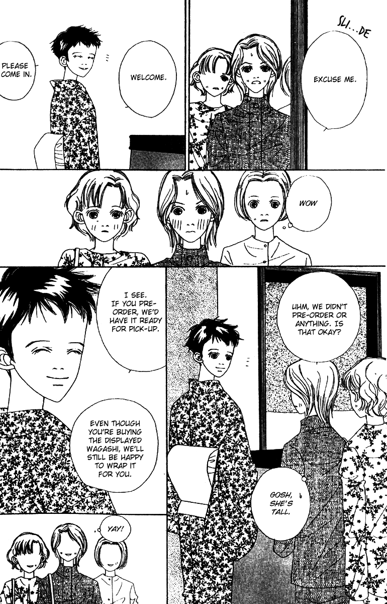 Fukuyadou Honpo Chapter 50 page 6 - Chapter 50 [END]